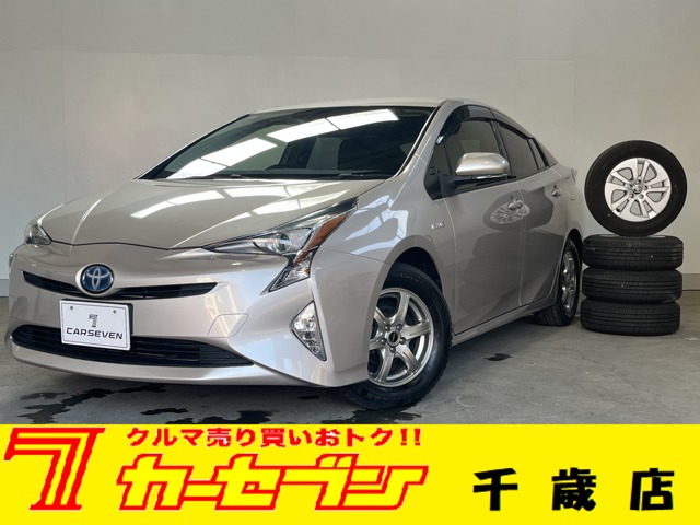トヨタ プリウス