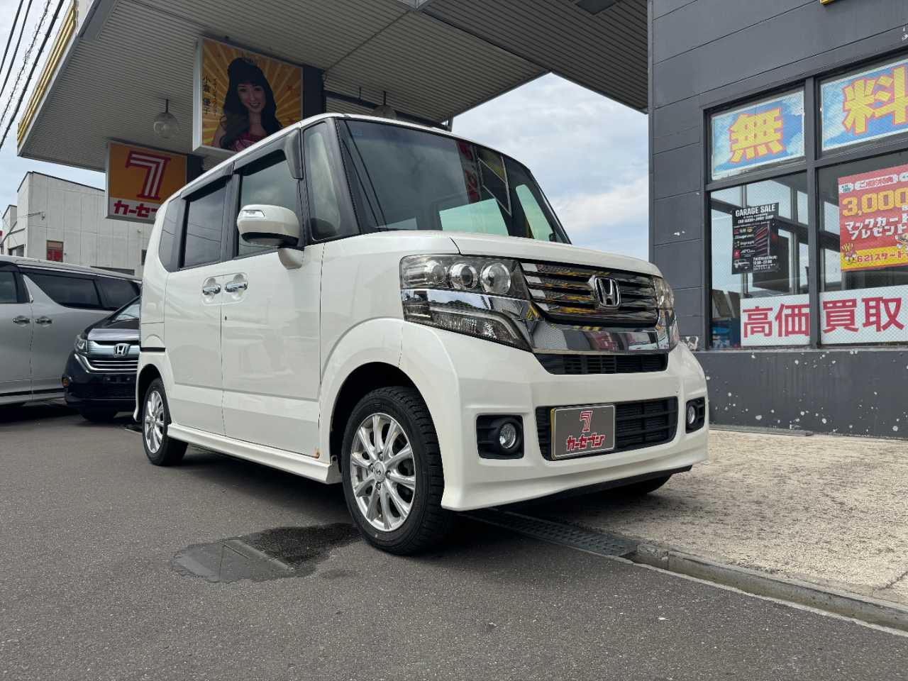 ホンダ Ｎ　ＢＯＸ