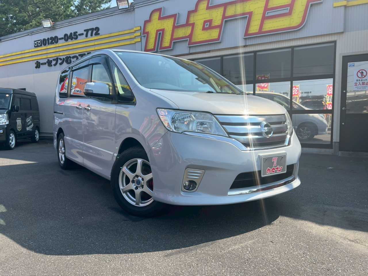 日産 セレナ