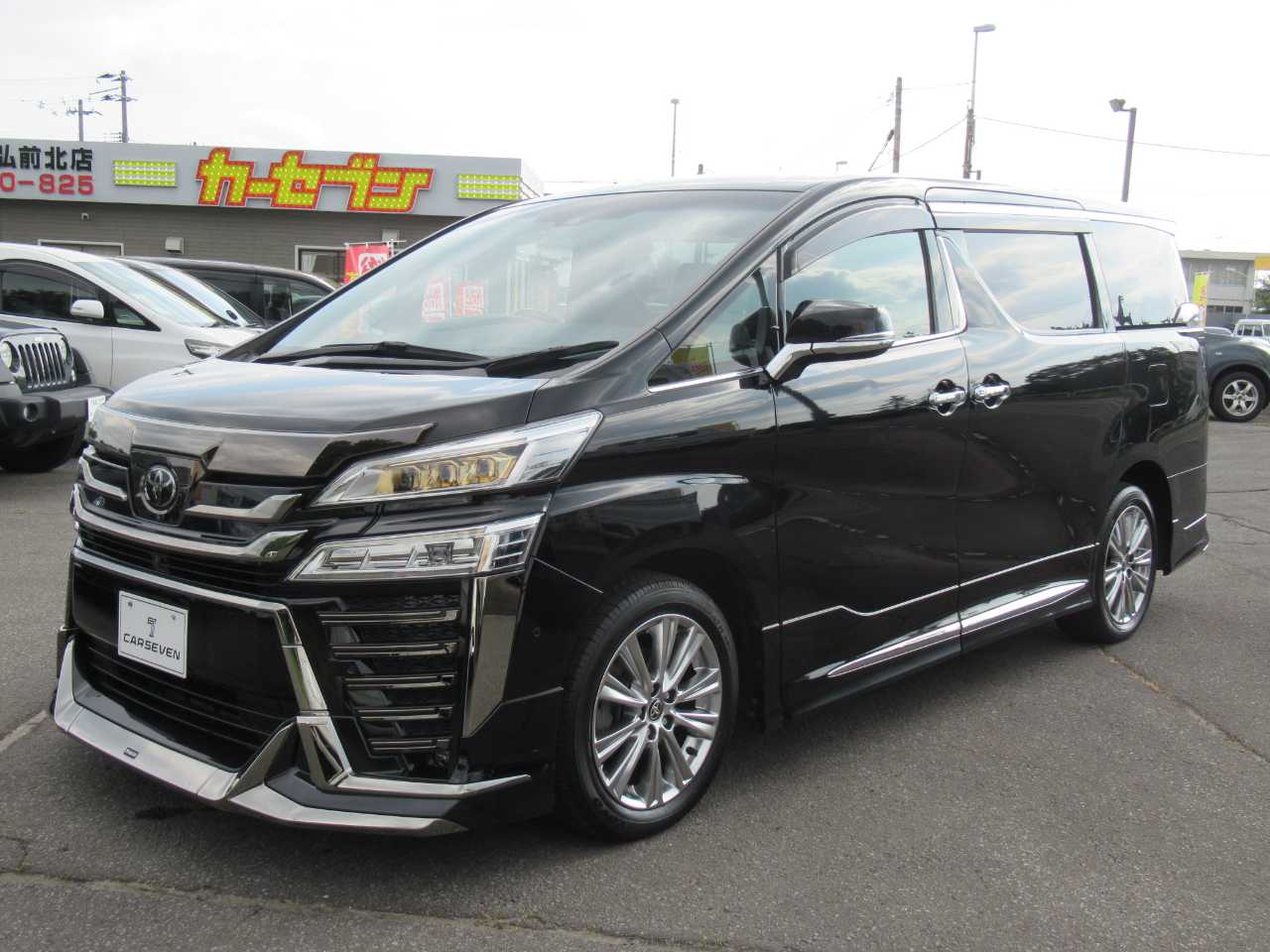 トヨタ ヴェルファイア