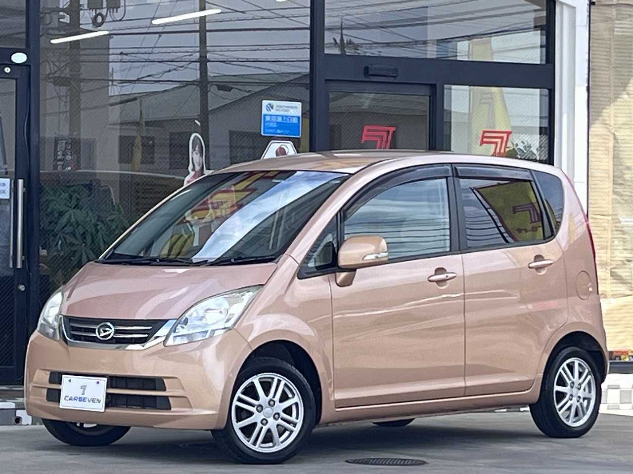 ダイハツ ムーヴ
