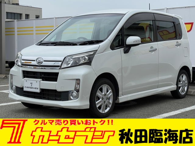 ダイハツ ムーヴ