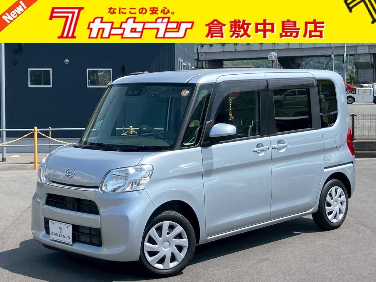 ダイハツ タント