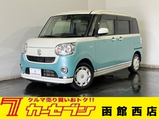 ダイハツ ムーヴ　キャンバス
