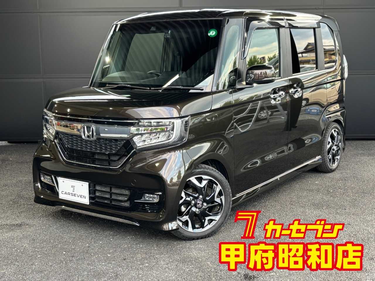 ホンダ Ｎ　ＢＯＸ