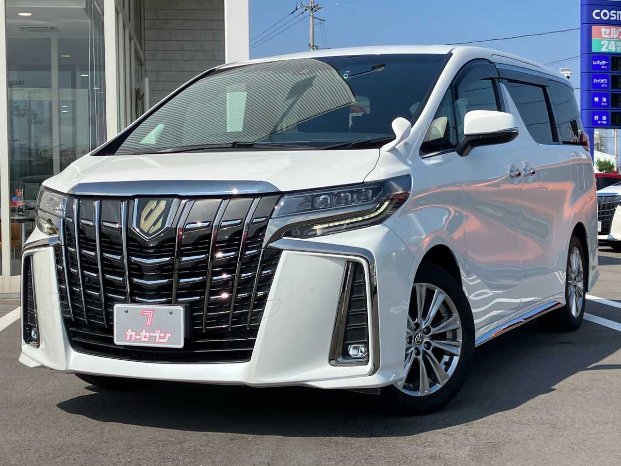 トヨタ アルファード