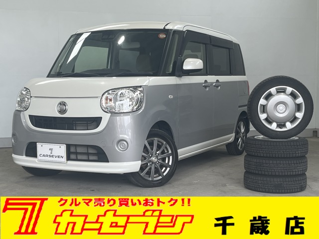 ダイハツ ムーヴ　キャンバス