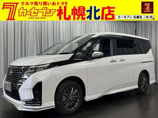 日産 セレナ