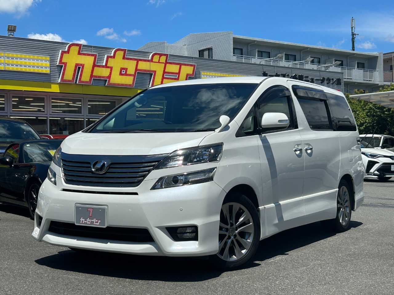 トヨタ ヴェルファイア