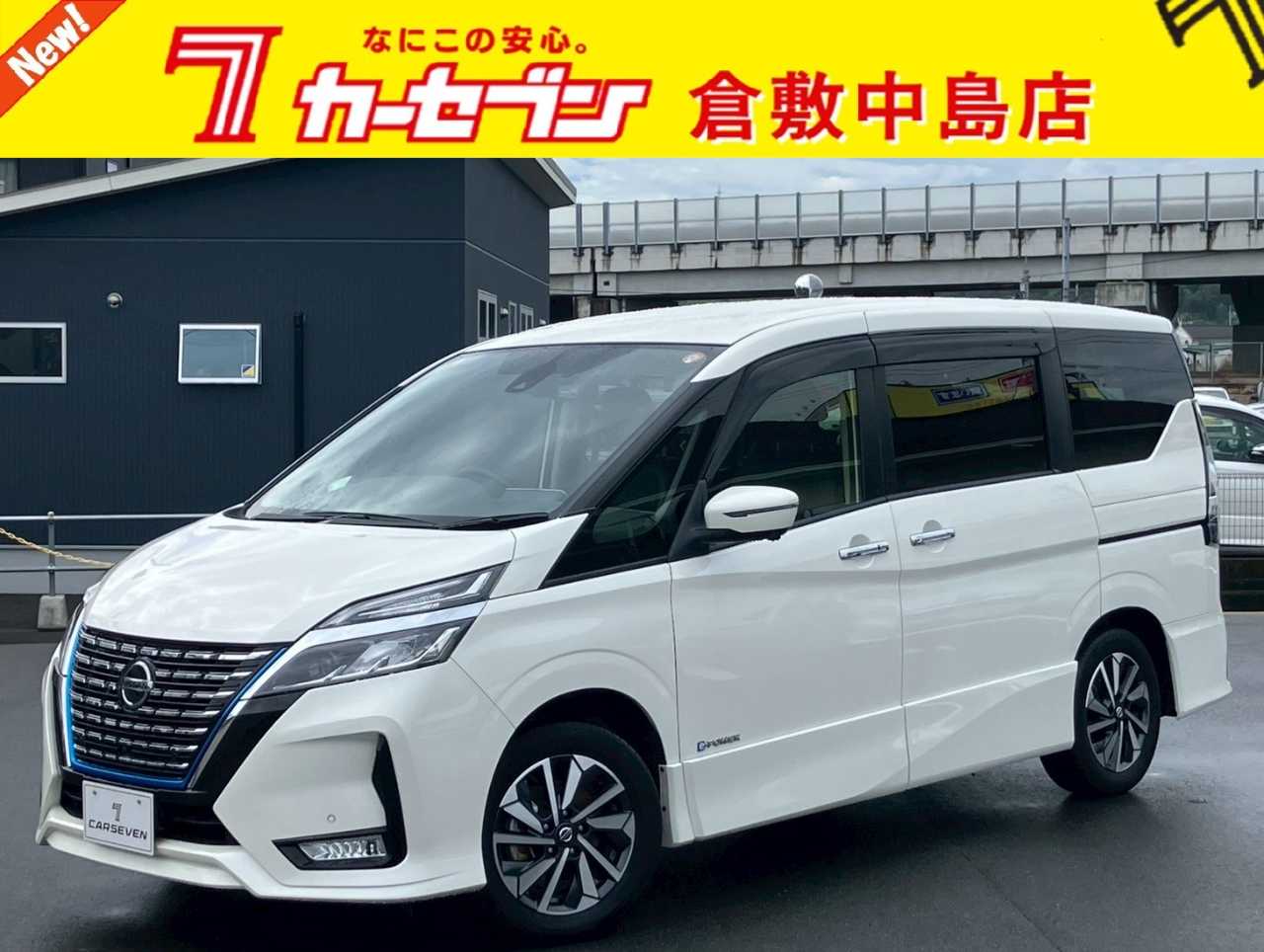 日産 セレナ
