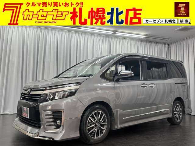 トヨタ ヴォクシー