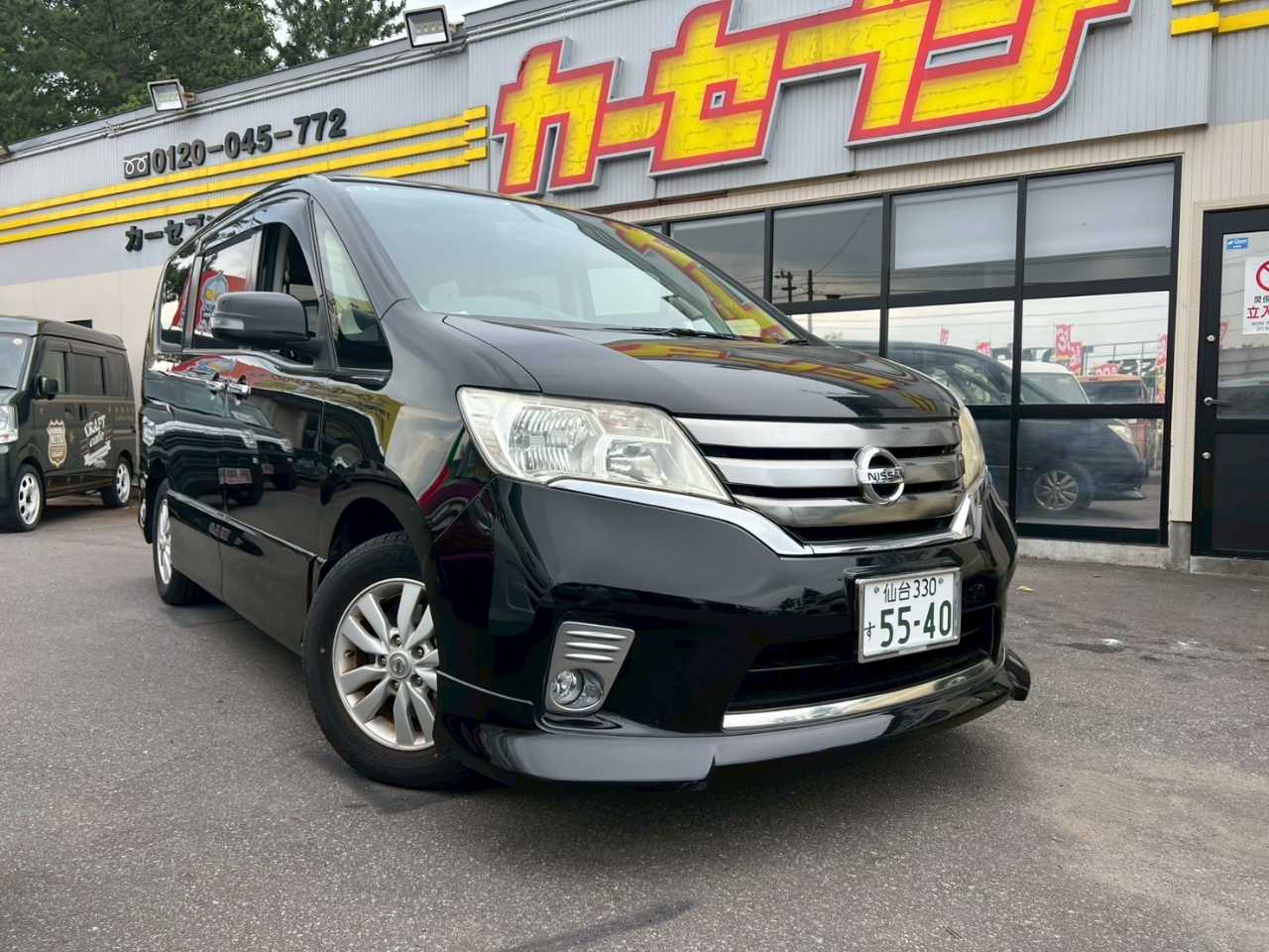 日産 セレナ