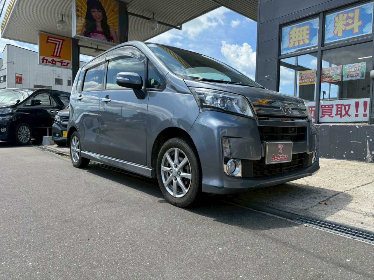 ダイハツ ムーヴ