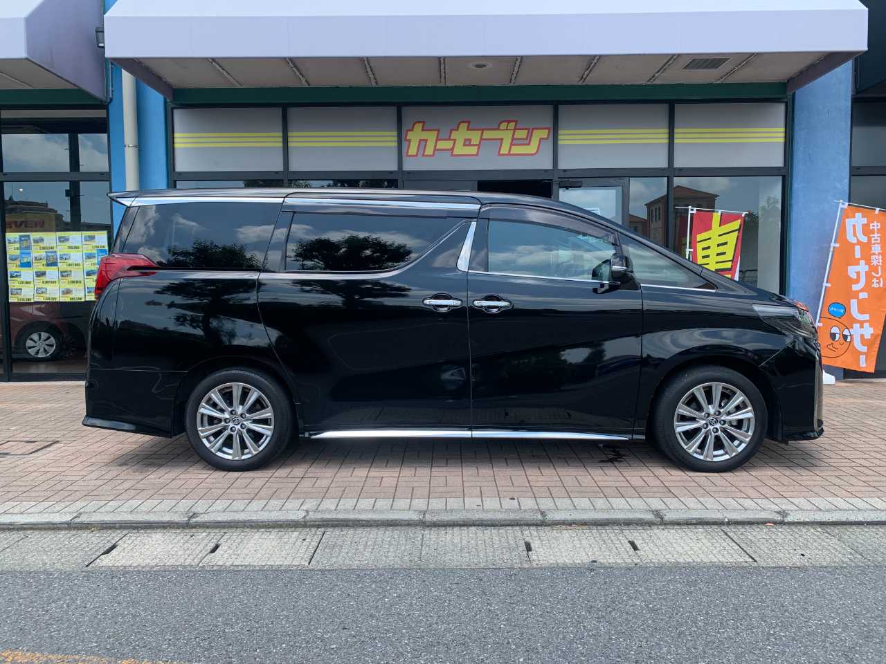 トヨタ アルファード