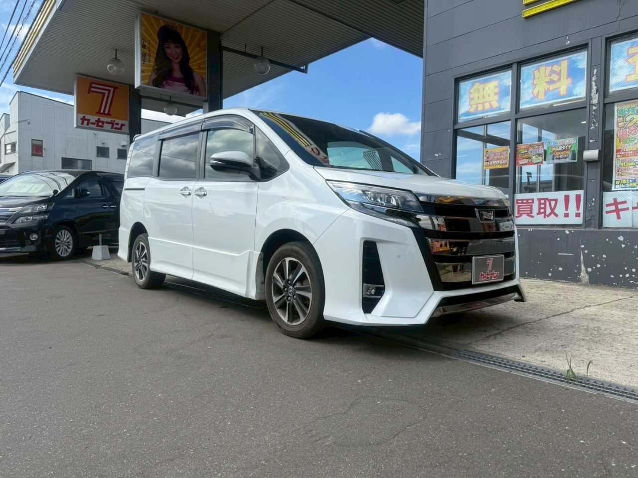 トヨタ ノア