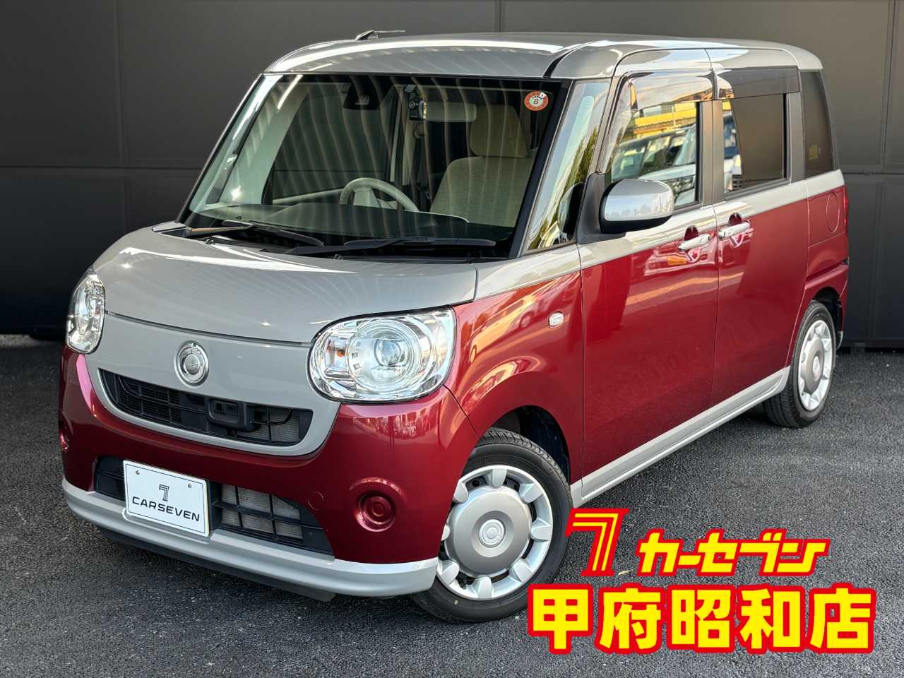 ダイハツ ムーヴ　キャンバス