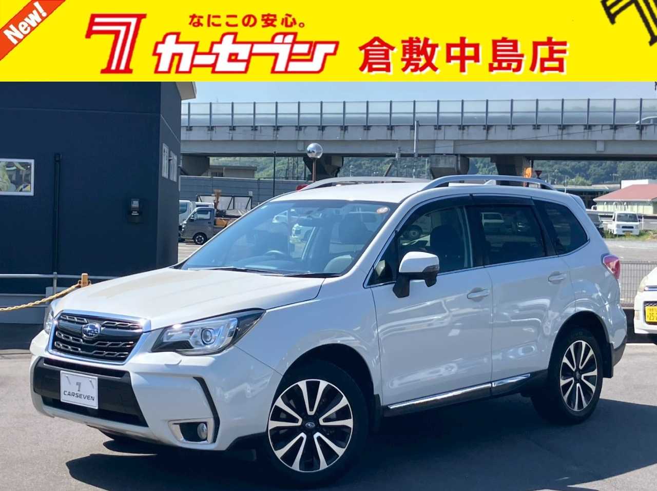 スバル フォレスター