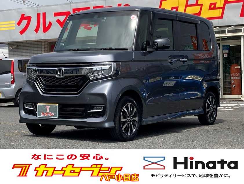 ホンダ Ｎ　ＢＯＸ