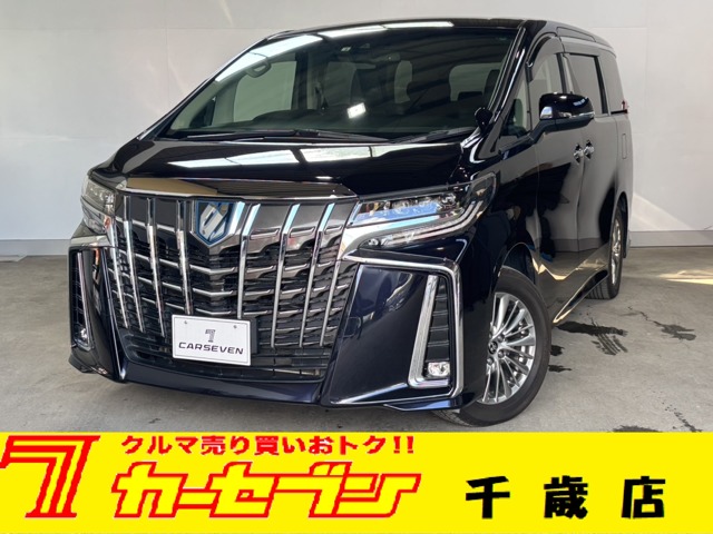 トヨタ アルファード　ハイブリッド