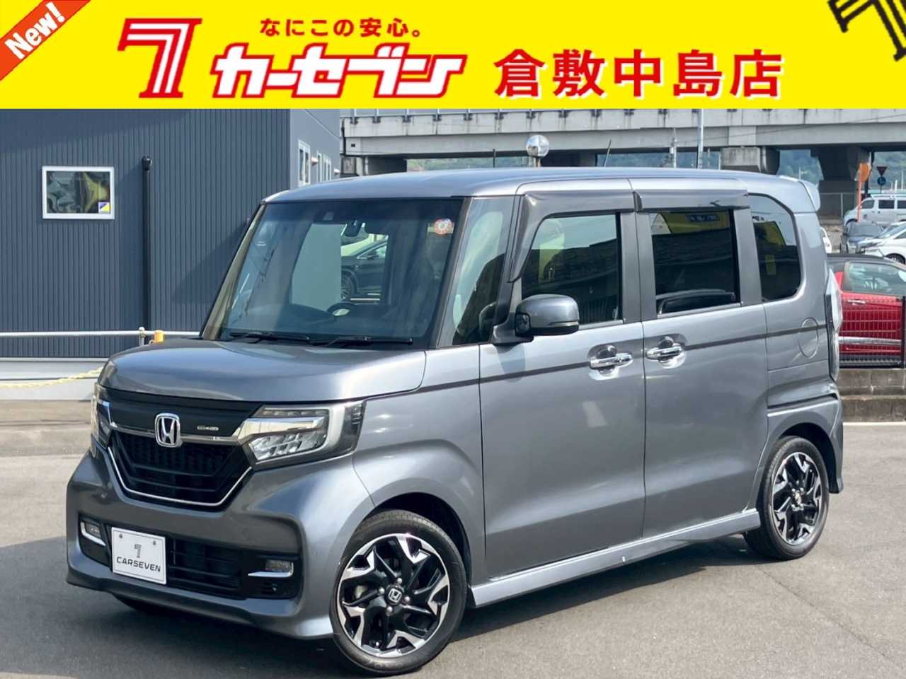 ホンダ Ｎ　ＢＯＸ