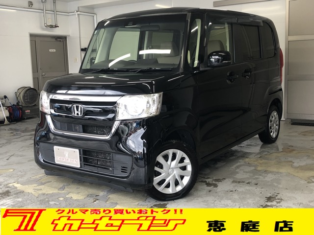 ホンダ Ｎ　ＢＯＸ