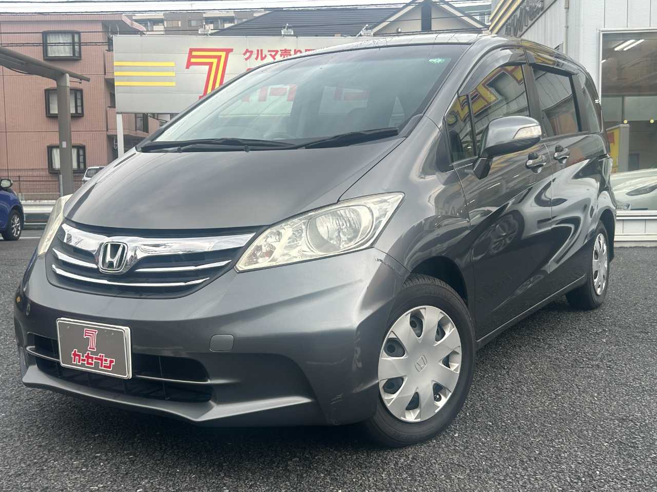 ホンダ フリード