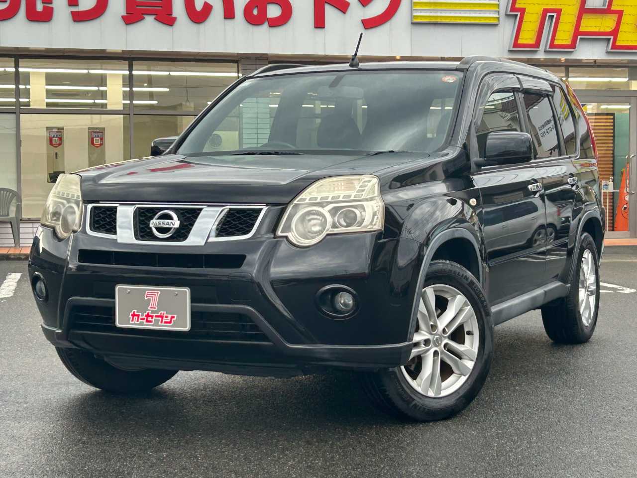 日産 エクストレイル