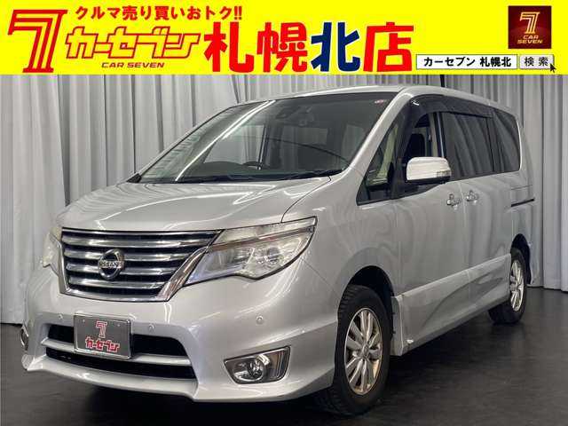 日産 セレナ
