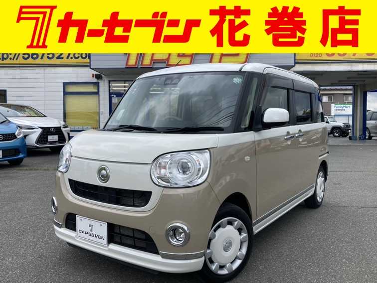 ダイハツ ムーヴ　キャンバス