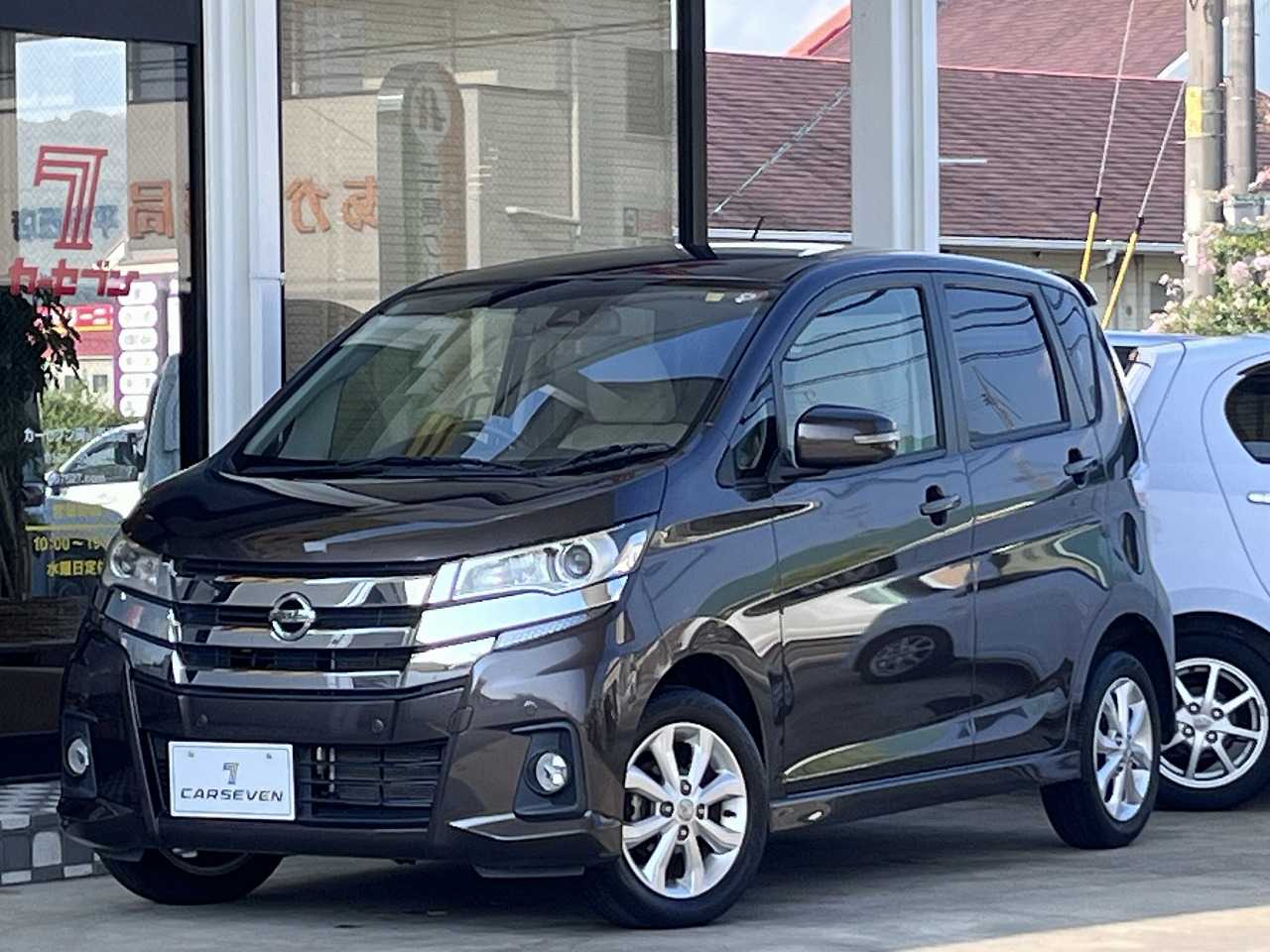 日産