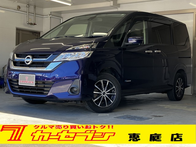 日産 セレナ