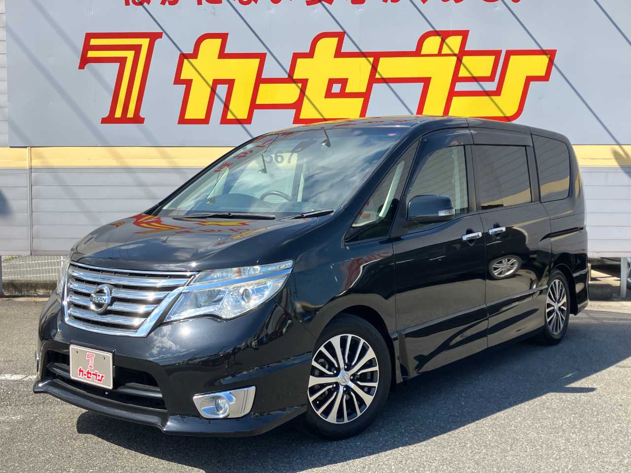 日産 セレナ