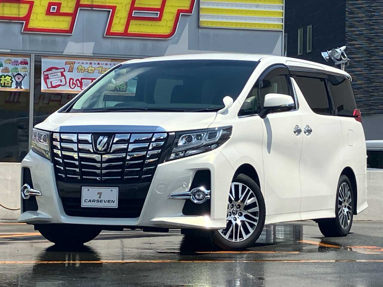 トヨタ アルファード