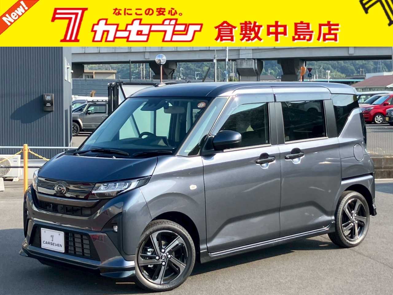 ダイハツ ムーヴ