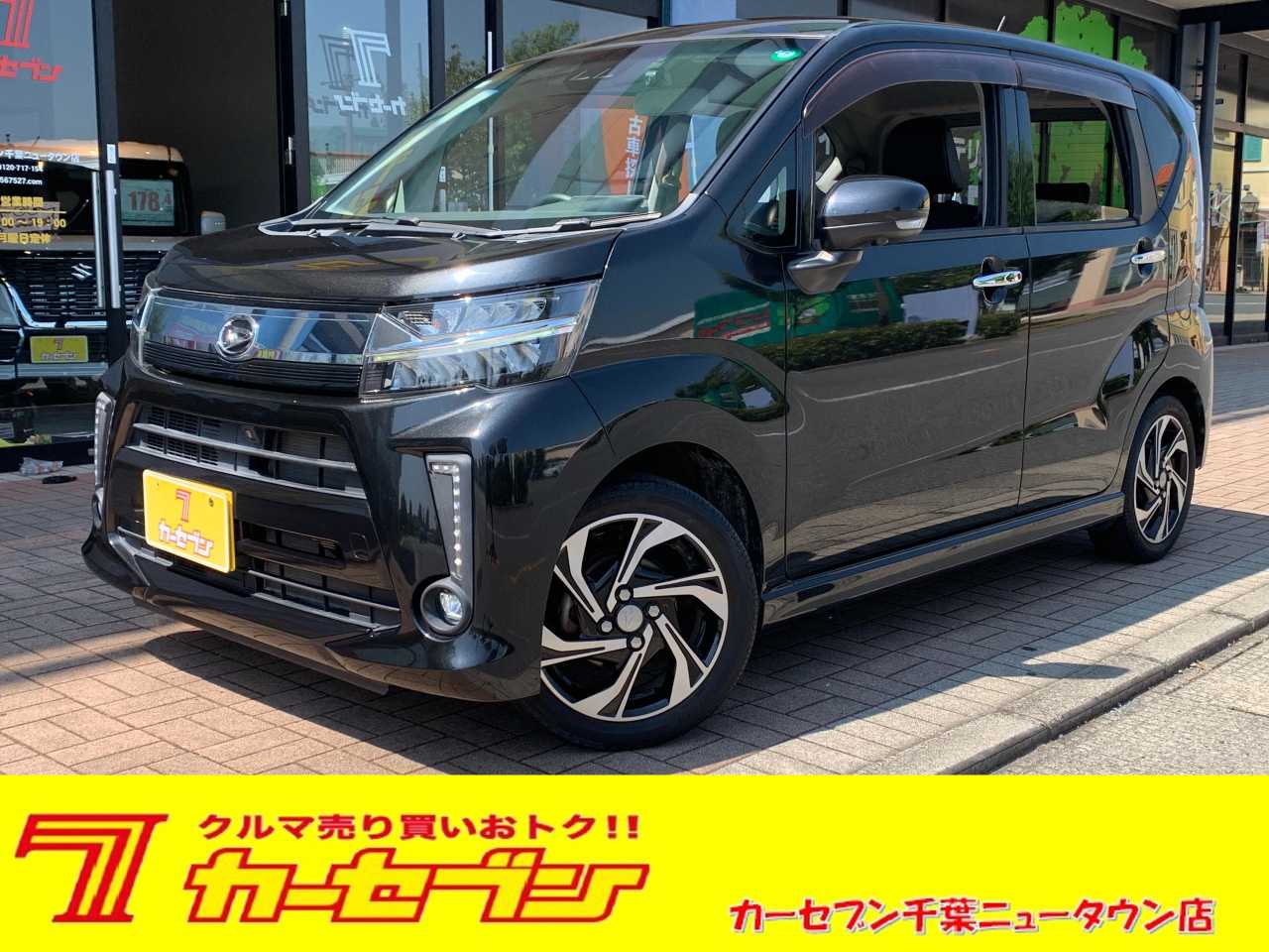 ダイハツ ムーヴ