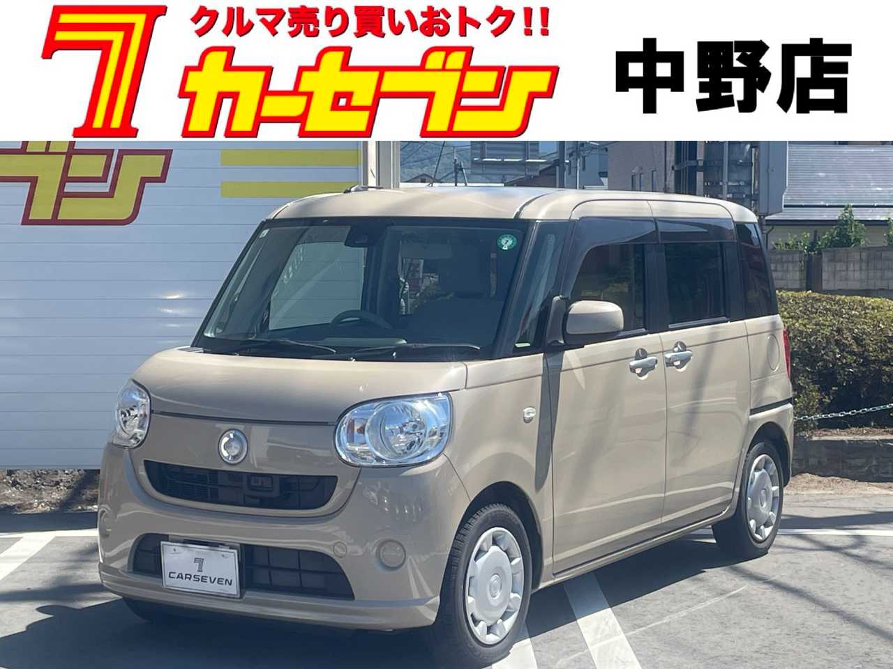 ダイハツ ムーヴ　キャンバス