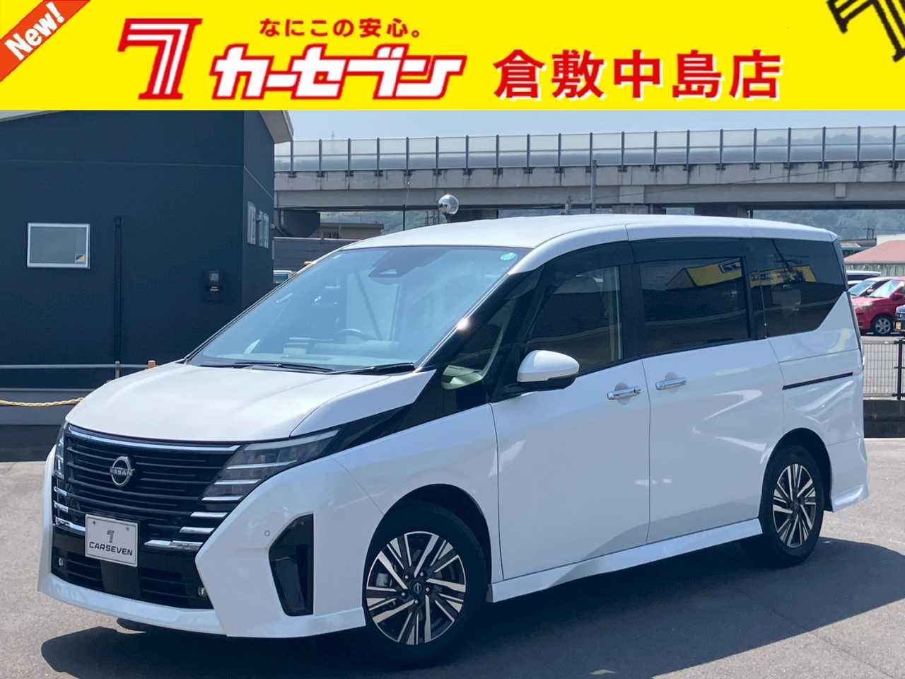 日産 セレナ