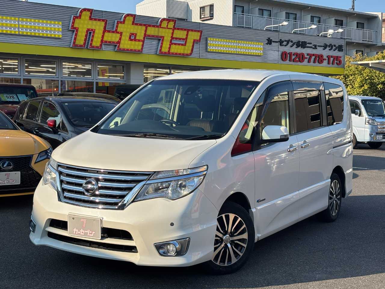 日産 セレナ