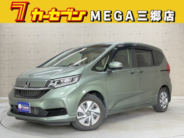 ホンダ フリード　ハイブリッド