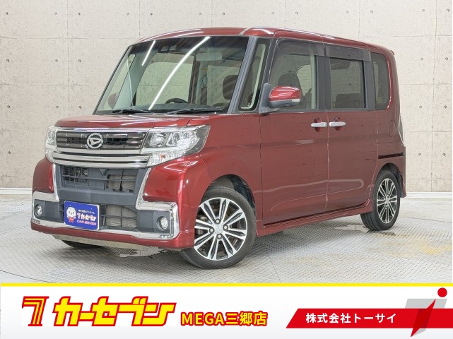 ダイハツ タント