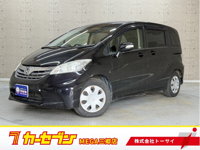 ホンダ フリード