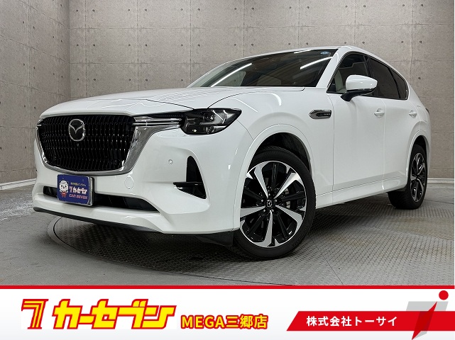 マツダ ＣＸ−６０