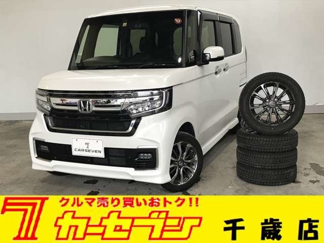 ホンダ Ｎ　ＢＯＸ