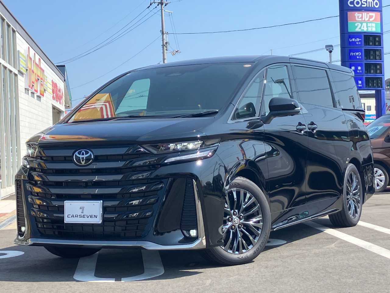 トヨタ ヴェルファイア