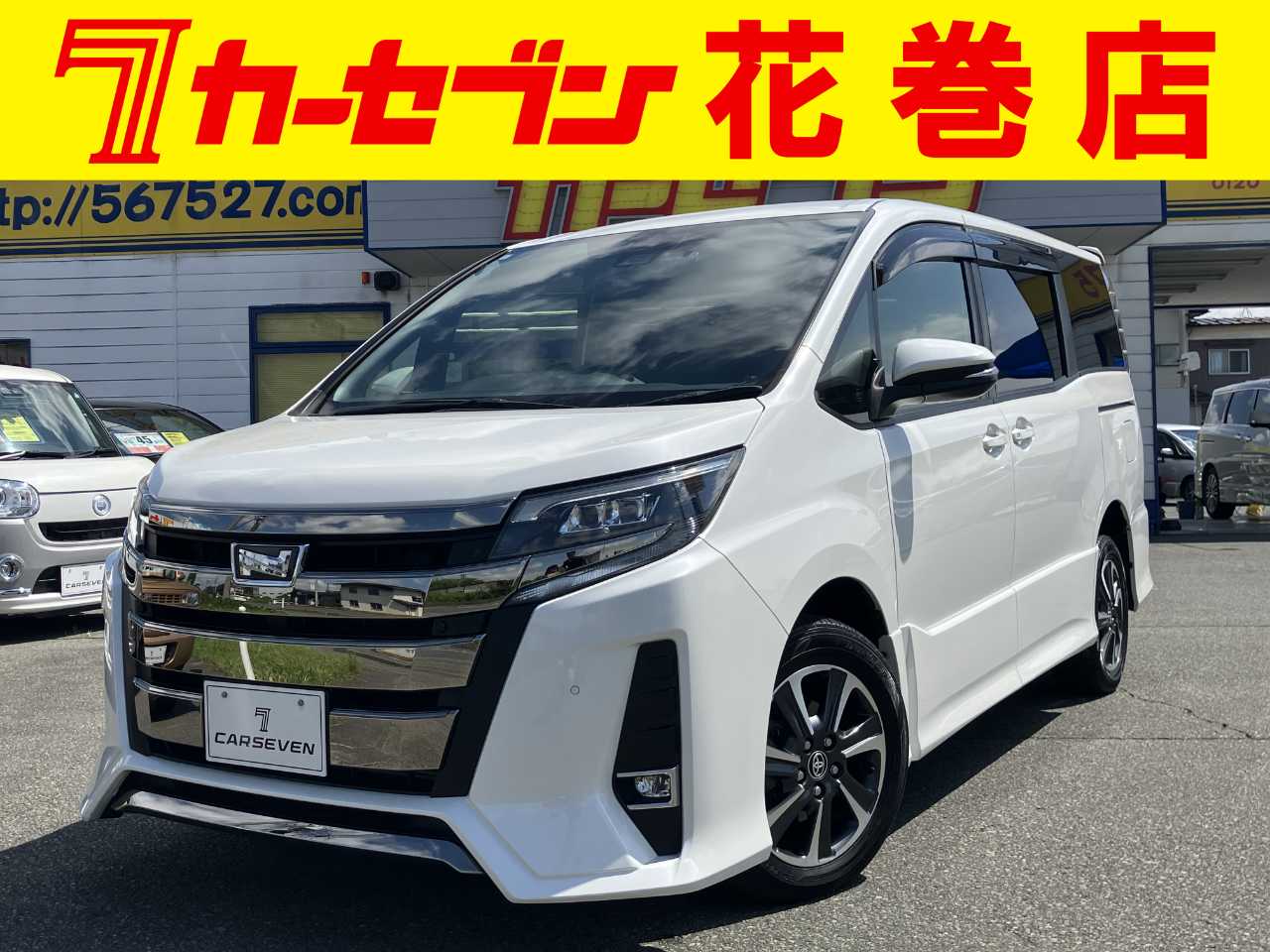 トヨタ ノア