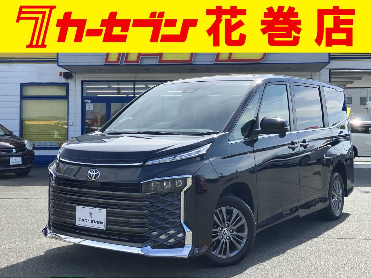 トヨタ ヴォクシー