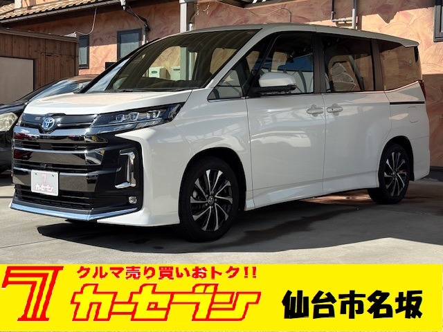 トヨタ ノア　ハイブリッド