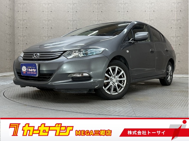 ホンダ インサイト　ＨＢ