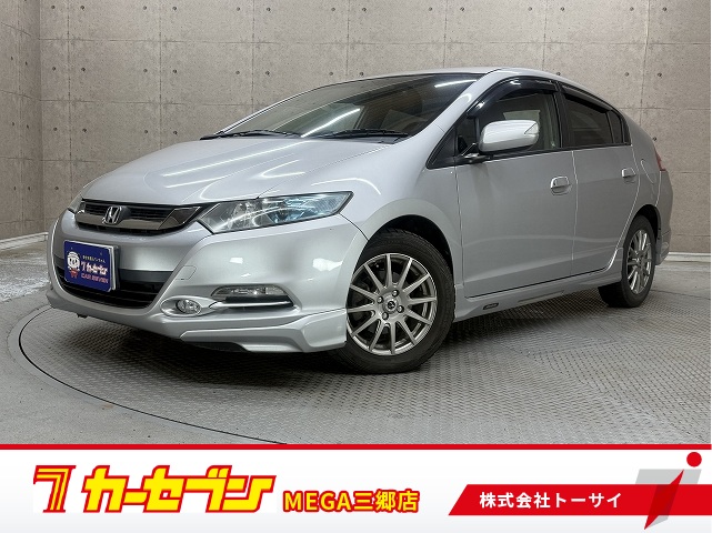 ホンダ インサイト　ＨＢ