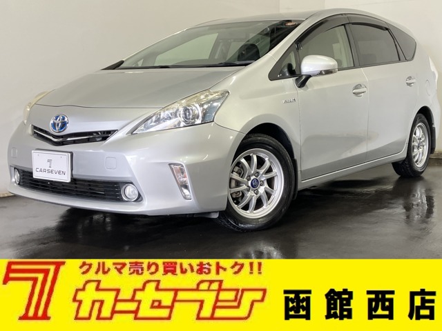 トヨタ プリウス　アルファ
